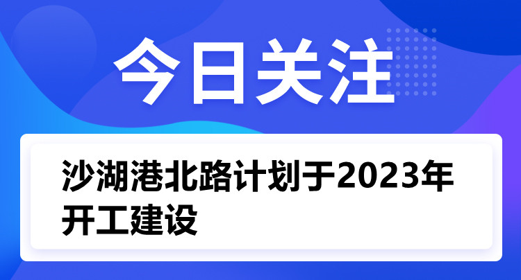 今日關注h_副本.jpg