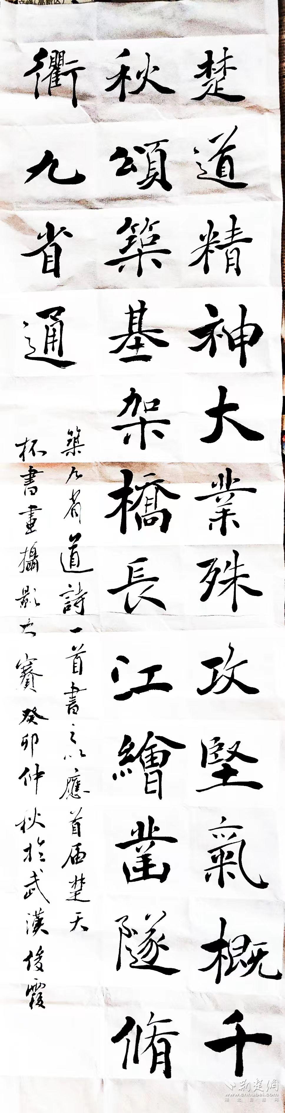 三等獎(jiǎng)03.jpg.jpg