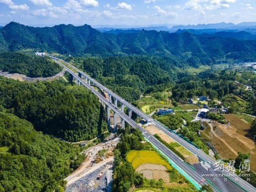 張南高速宣咸段泌水河大橋_proc.jpg.jpg