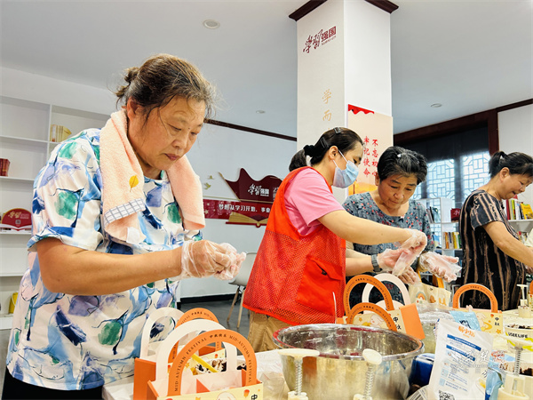 團(tuán)圓月餅制作.jpg